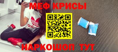 спайс Кулебаки