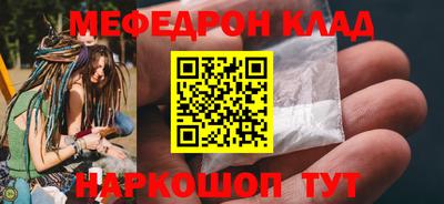 кокаин VHQ Кунгур