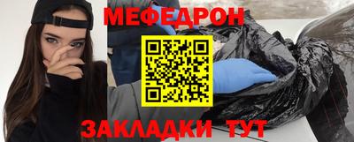 спайс Кулебаки