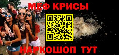 спайс Кулебаки