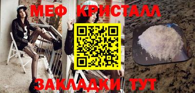 крисы Кумертау