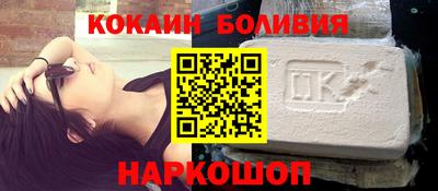 крисы Кумертау