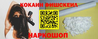 спайс Кулебаки
