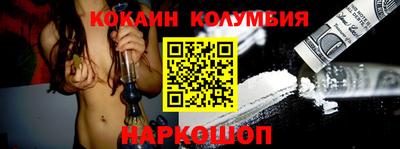 крисы Кумертау
