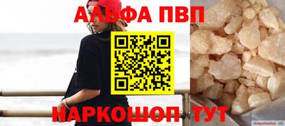 спайс Кулебаки