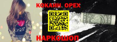 крисы Кумертау