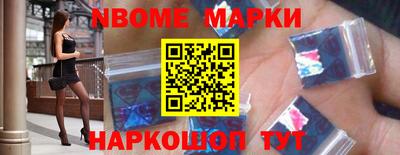 кокаин VHQ Кунгур