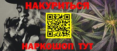 крисы Кумертау