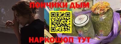 крисы Кумертау