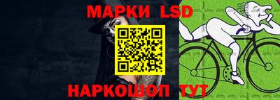 кокаин VHQ Кунгур