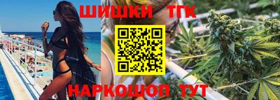 крисы Кумертау
