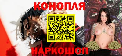 спайс Кулебаки