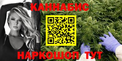 крисы Кумертау