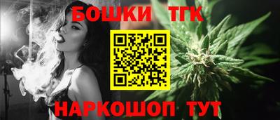 спайс Кулебаки