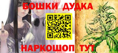 кокаин VHQ Кунгур