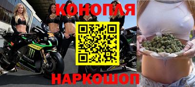 спайс Кулебаки