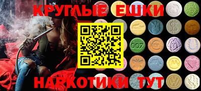спайс Кулебаки