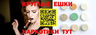 крисы Кумертау