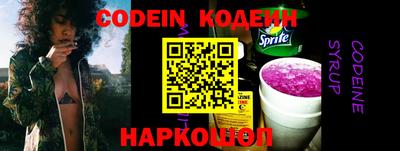 кокаин VHQ Кунгур