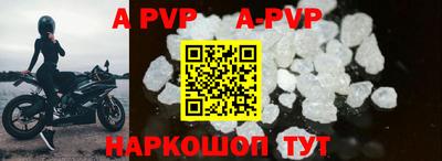 кокаин VHQ Кунгур