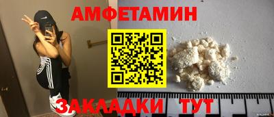 крисы Кумертау