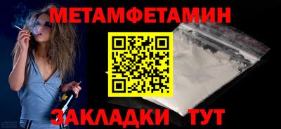 крисы Кумертау