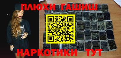 кокаин VHQ Кунгур