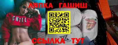 кокаин VHQ Кунгур