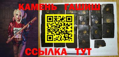 кокаин VHQ Кунгур