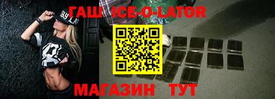 кокаин VHQ Кунгур