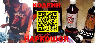 кокаин VHQ Кунгур