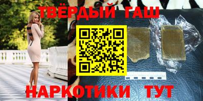 спайс Кулебаки
