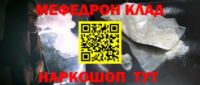 кокаин VHQ Кунгур