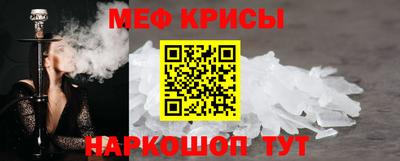 спайс Кулебаки