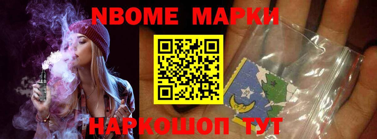 Кинель  LSD-25 экстази ecstasy  Лсд 25 экстази ecstasy  Вход с VPN 